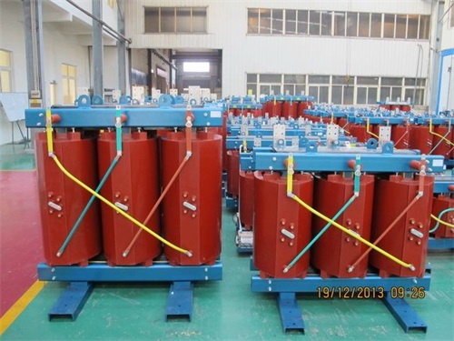 平顶山SCB13-125KVA/10KV/0.4KV干式变压器