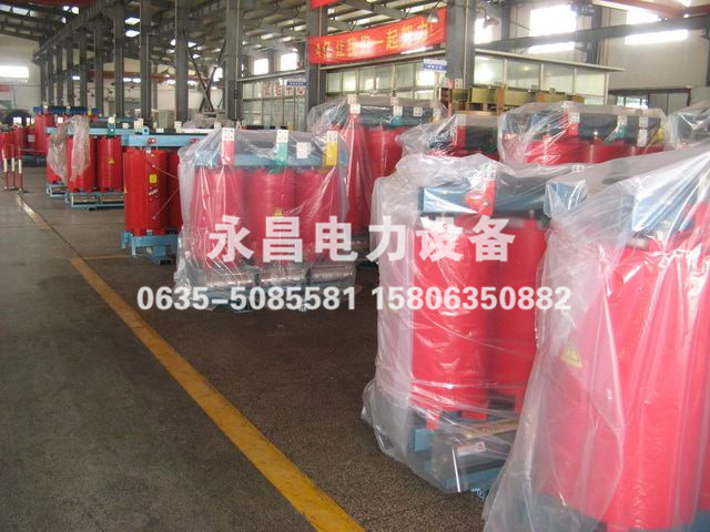 平顶山干式变压器