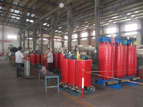 平顶山SCB10-80KVA/10KV/0.4KV干式变压器