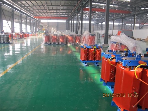 平顶山SCB12-315KVA/10KV/0.4KV干式变压器