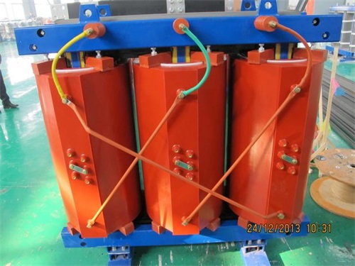 平顶山SCB11-1600KVA/10KV/0.4KV干式变压器