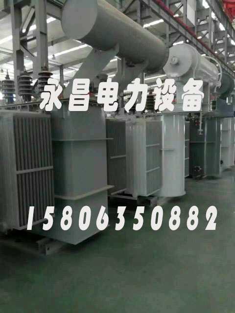 平顶山SCBH15非晶合金变压器